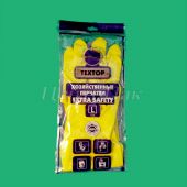 Перчатки резиновые хоз.TEXTOP S Extra Safety  60г с напылением 12х12(144) Т596